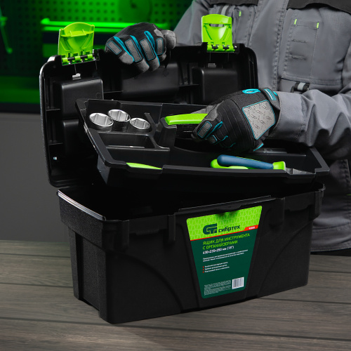 Ящик для инструментов 18 ”, с органайзерами Сибртех по ценам производителя в Екатеринбурге с доставкой по всей России