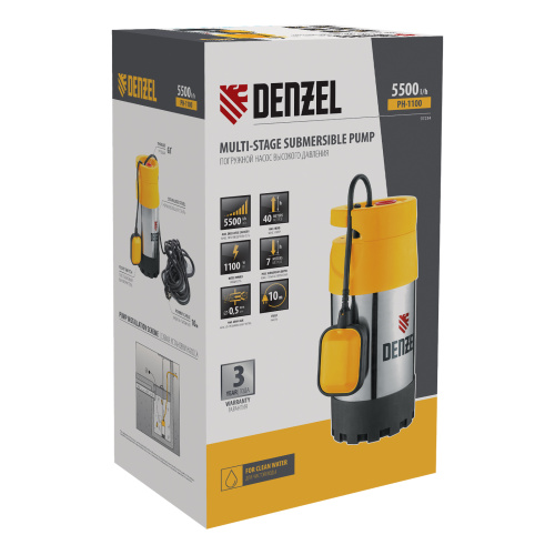Погружной насос высокого давления PH1100, 1100Вт, подъем 40м, 5500 л/ч Denzel по ценам производителя в Екатеринбурге с доставкой по всей России