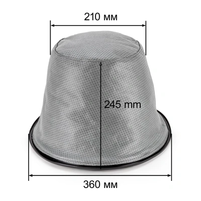 Фильтр тканевый для строительного пылесоса VC40 купить в Москве с доставкой по всей России | ProtosMarket.ru