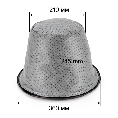 Фильтр тканевый для строительного пылесоса VC40 купить в Москве с доставкой по всей России | ProtosMarket.ru