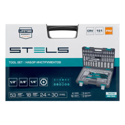 Набор инструментов, 1/4", 3/8", 1/2", Cr-V, S2, усиленный кейс, 151 предмет Stels по ценам производителя в Екатеринбурге с доставкой по всей России