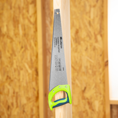 Ножовка по дереву"Зубец" для точных пильных работ, 450 мм, каленый зуб 2D, 14 TPI, двухкомпонентная рукоятка Сибртех по ценам производителя в Екатеринбурге с доставкой по всей России