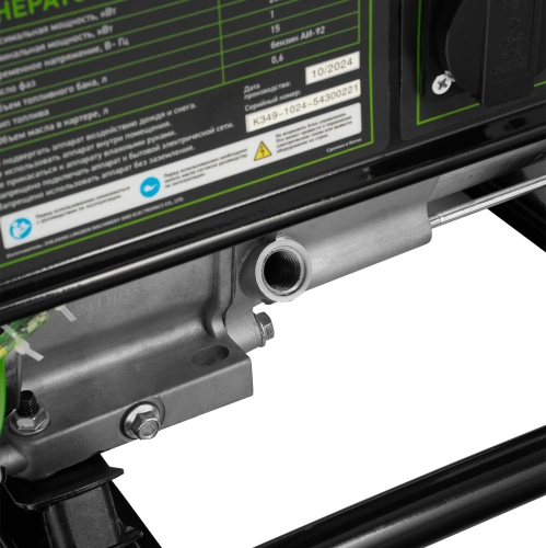 Генератор бензиновый БС-2800, 2.5 кВт, 230В, четырехтактный, 15 л, ручной стартер Сибртех по ценам производителя в Екатеринбурге с доставкой по всей России