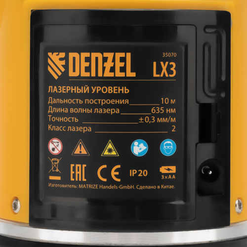Лазерный уровень LX3, 10 м, ± 0,3 мм/1 м, 635 нм, 4 вертикальных, 1 горизонтальная плоскости, резьба 5/8" Denzel по ценам производителя в Екатеринбурге с доставкой по всей России