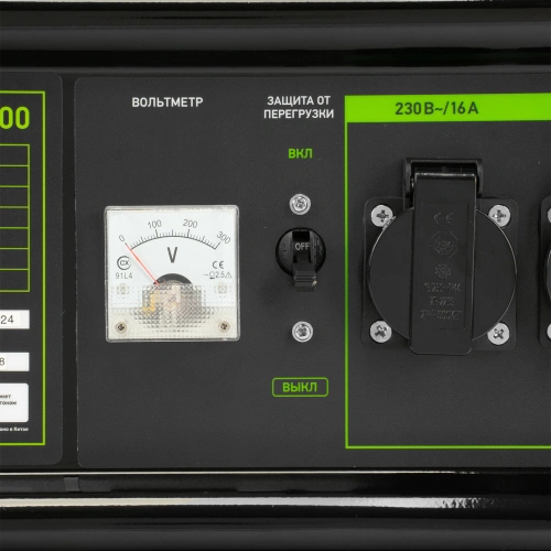 Генератор бензиновый БС-6500, 5.5 кВт, 230В, четырехтактный, 25 л, ручной стартер Сибртех по ценам производителя в Екатеринбурге с доставкой по всей России