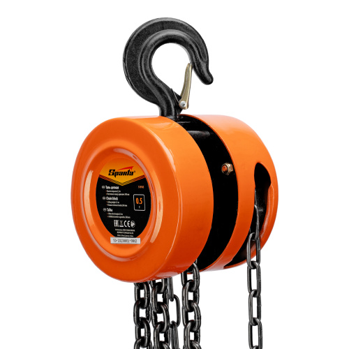 Таль цепная, 0.5 т, H подъема 2.5 м, расстояние между крюками 240 мм Sparta по ценам производителя в Екатеринбурге с доставкой по всей России