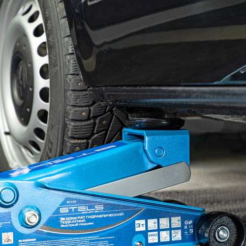 Домкрат гидравлический подкатной, быстрый подъем, 3 т, Quick, 130-465 мм, профессиональный Stels по ценам производителя в Екатеринбурге с доставкой по всей России