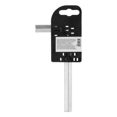 Ключ имбусовый HEX, 12 мм, 45x, закаленный, никель Сибртех по ценам производителя в Екатеринбурге с доставкой по всей России