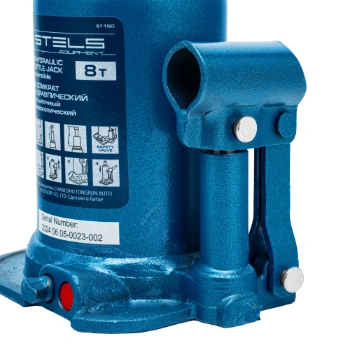 Домкрат гидравлический бутылочный телескопический, 8 т, подъем 180-410 мм Stels по ценам производителя в Екатеринбурге с доставкой по всей России