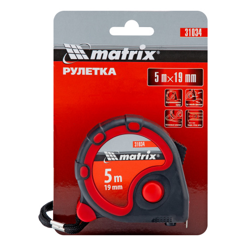 Рулетка Status 3 fixations,5 м х 19 мм,двухкомпонентный корпус,3 фиксации ленты Matrix по ценам производителя в Екатеринбурге с доставкой по всей России