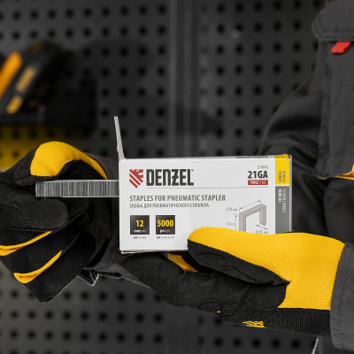 Скобы 21GA для пнев. степл., 12мм, шир. - 0,95мм, тол. - 0,6мм, шир. скобы - 12,8мм, 5000шт Denzel по ценам производителя в Екатеринбурге с доставкой по всей России