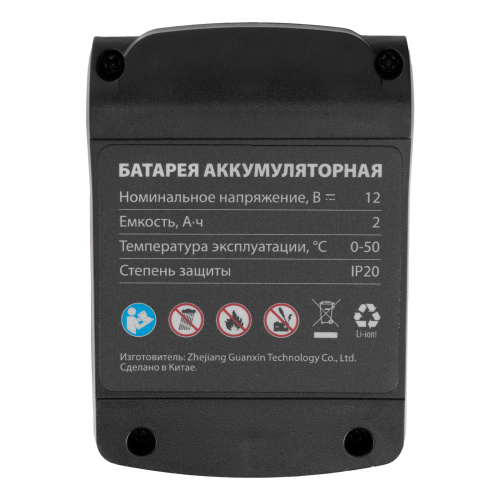 Дрель-шуруповерт аккумуляторная MCDL-12-02, Li-Ion, 12 В, 2 акк. MTX по ценам производителя в Екатеринбурге с доставкой по всей России