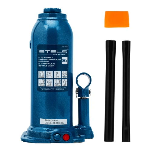 Домкрат гидравлический бутылочный, 8 т, h подъема 222-447 мм Stels по ценам производителя в Екатеринбурге с доставкой по всей России
