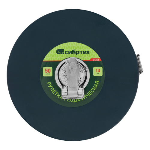 Рулетка геодезическая 50 м х 13 мм, закрытый корпус, фибергласовая лента Сибртех по ценам производителя в Екатеринбурге с доставкой по всей России