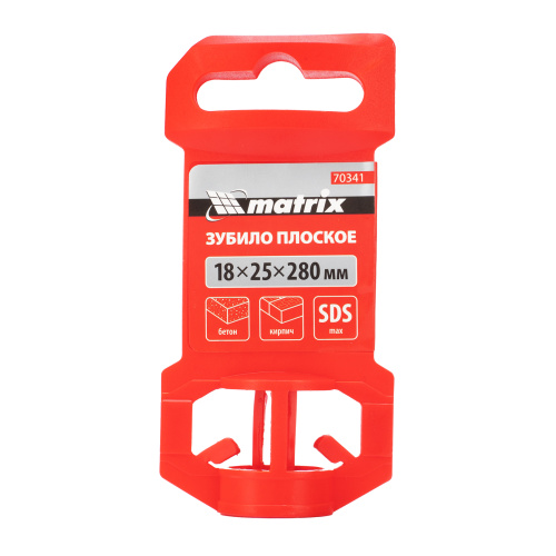 Зубило плоское, 18 х 25 х 280 мм, SDS Max Matrix по ценам производителя в Екатеринбурге с доставкой по всей России