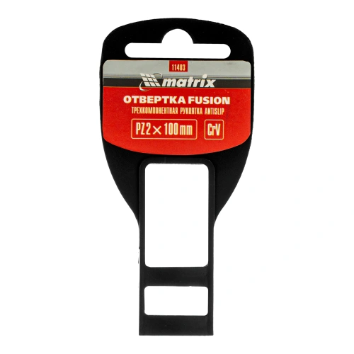 Отвертка Fusion, PZ2 x 100 мм, CrV, трехкомпонентная рукоятка "Anti slip" Matrix по ценам производителя в Екатеринбурге с доставкой по всей России