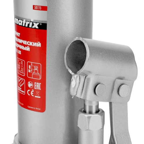 Домкрат гидравлический бутылочный, 4 т, h подъема 194-372 мм, в пластиковом кейсе Matrix по ценам производителя в Екатеринбурге с доставкой по всей России