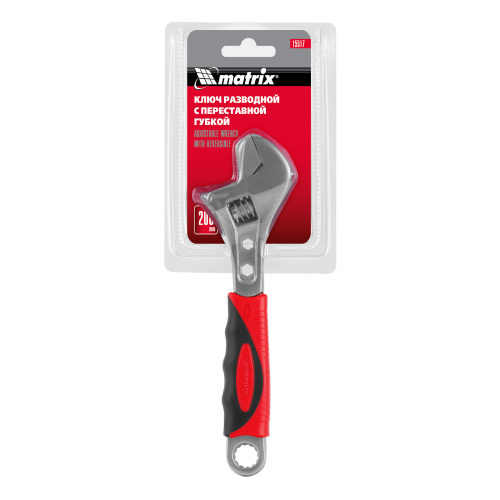 Ключ разводной, 200 мм, переставная губка, двухкомпонентная рукоятка Matrix по ценам производителя в Екатеринбурге с доставкой по всей России