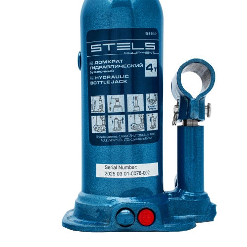Домкрат гидравлический бутылочный, 4 т, h подъема 188-363 мм Stels по ценам производителя в Екатеринбурге с доставкой по всей России