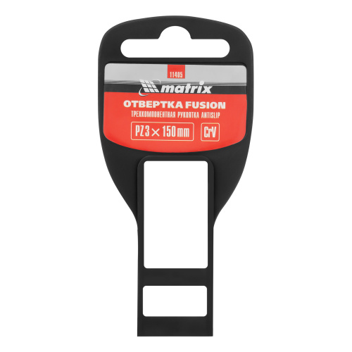 Отвертка Fusion, PZ3 x 150 мм, CrV, трехкомпонентная рукоятка "Anti slip" Matrix по ценам производителя в Екатеринбурге с доставкой по всей России