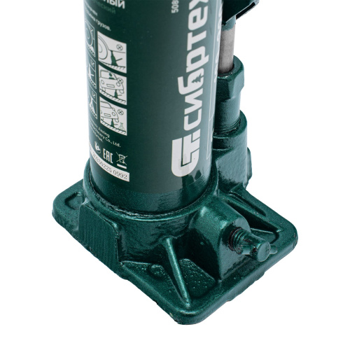 Домкрат гидравлический бутылочный, 3 т, 180-320 мм Сибртех по ценам производителя в Екатеринбурге с доставкой по всей России