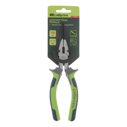 Длинногубцы прямые 180 мм, фосфатирование, трехкомпонентные рукоятки Сибртех по ценам производителя в Екатеринбурге с доставкой по всей России
