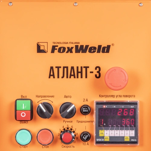 FoxWeld Cопло керам. 19,5мм №12 (701.0114/TC0008, пр-во FoxWeld/КНР) по ценам производителя в Екатеринбурге с доставкой по всей России