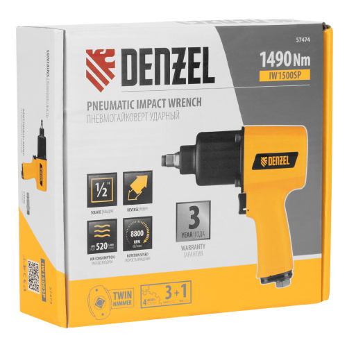 Ударный пневмогайковерт IW1500SP, 1/2", 8800 об/мин, 1490 Нм Denzel по ценам производителя в Екатеринбурге с доставкой по всей России