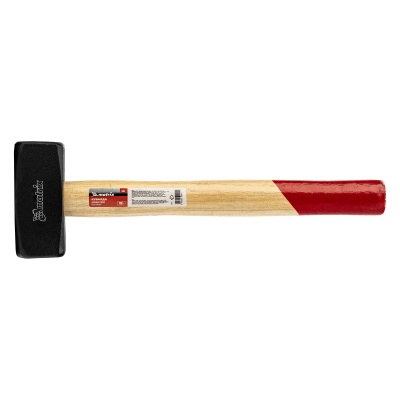 Кувалда, 2000 г, деревянная рукоятка Matrix по ценам производителя в Екатеринбурге с доставкой по всей России