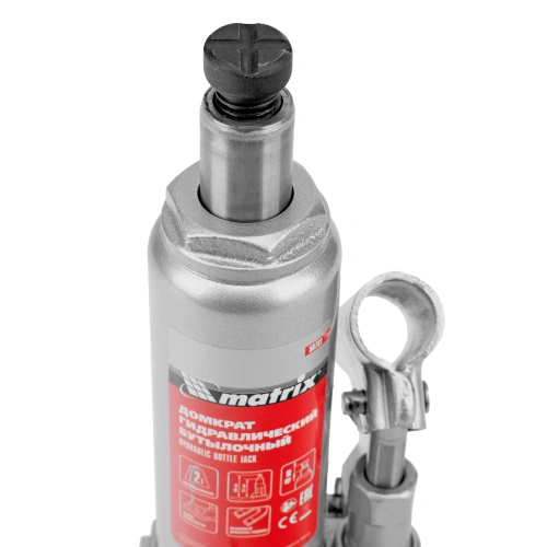 Домкрат гидравлический бутылочный, 2 т, h подъема 181-345 мм Matrix по ценам производителя в Екатеринбурге с доставкой по всей России