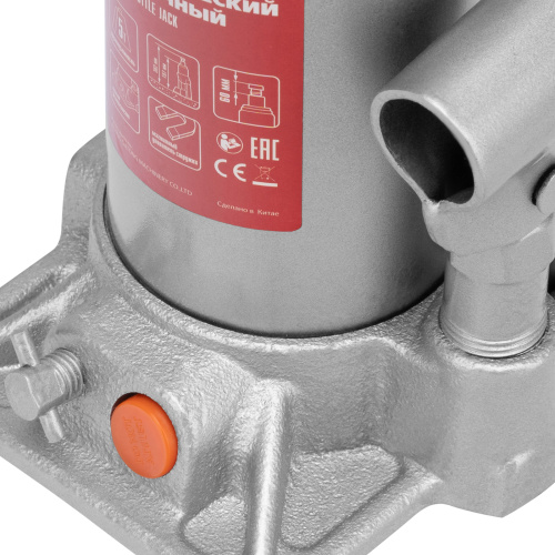 Домкрат гидравлический бутылочный, 5 т, h подъема 197-382 мм, в пластиковом кейсе Matrix по ценам производителя в Екатеринбурге с доставкой по всей России