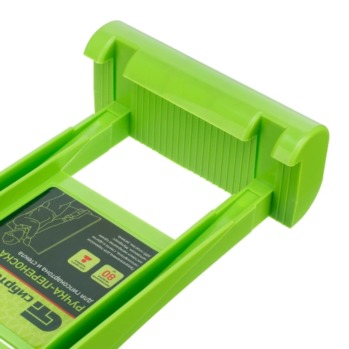 Ручка-переноска для гипсокартона и стекла Сибртех по ценам производителя в Екатеринбурге с доставкой по всей России