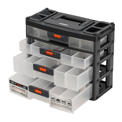 Органайзер для хранения с выдвижными лотками 310х150х260мм, 4 секции, пластик Stels по ценам производителя в Екатеринбурге с доставкой по всей России