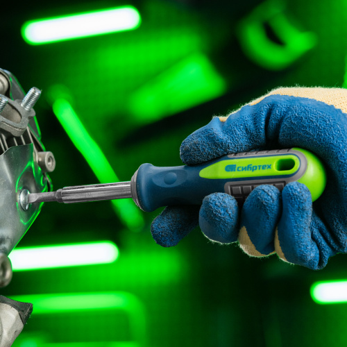 Отвертка комбинированная SL5/PH1, SL6/PH2 Сибртех по ценам производителя в Екатеринбурге с доставкой по всей России