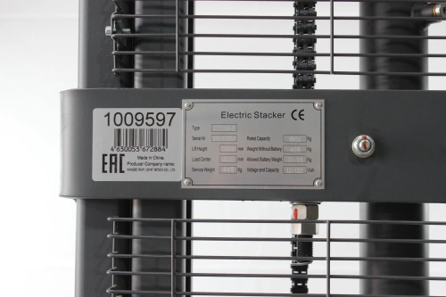 Штабелер гидравлический с электроподъемом 1,5 т 3,5 м XILIN CDD15B-E с раздвижными вилами по ценам производителя в Екатеринбурге с доставкой по всей России