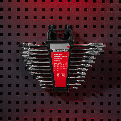 Набор ключей рожковых 12 шт, (6-32мм) CrV, EllipticaL зеркальное хромирование Matrix по ценам производителя в Екатеринбурге с доставкой по всей России