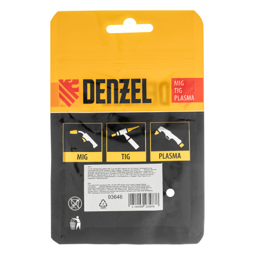 Сопло газовое d12, длина 53м, 2 шт для MIG горелки тип 15 Denzel по ценам производителя в Екатеринбурге с доставкой по всей России