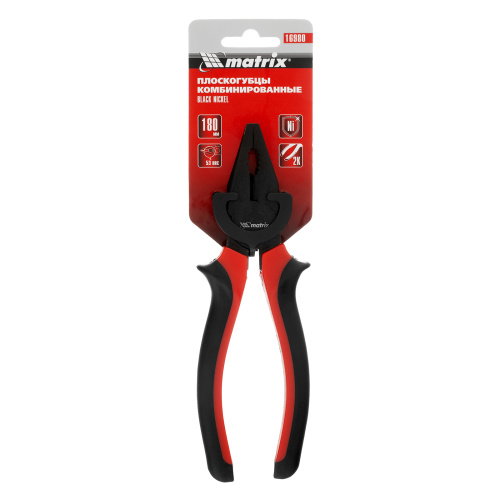 Плоскогубцы комбинированные Black Nickel, 180 мм, двухкомпонентные рукоятки Matrix по ценам производителя в Екатеринбурге с доставкой по всей России