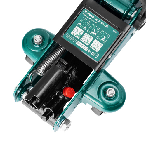 Домкрат гидравлический подкатной, 2 т, 127-330 мм, в пласт. кейсе Сибртех по ценам производителя в Екатеринбурге с доставкой по всей России