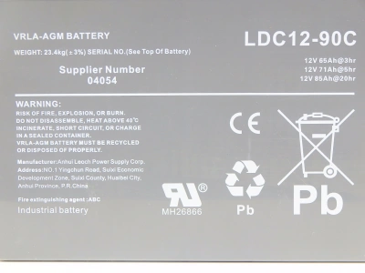 Аккумулятор свинцово-кислотный герм. (GEL) 12В/85Ач (20Hr) 260х162х215 для WS15H/WS15H SC PRO по ценам производителя в Екатеринбурге с доставкой по всей России