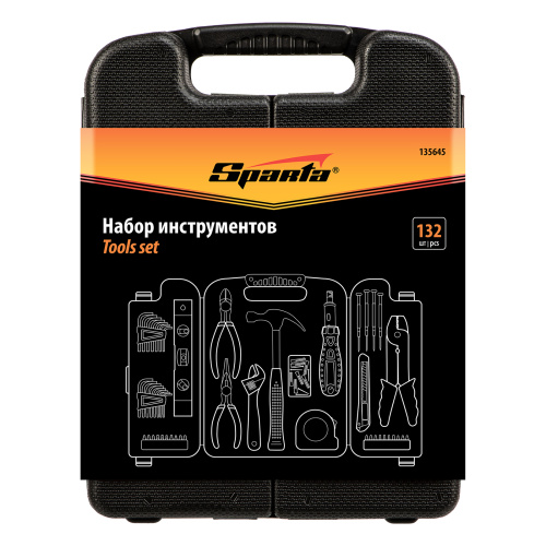Набор инструментов бытовой, 132 предмета Sparta купить в Москве с доставкой по всей России | ProtosMarket.ru