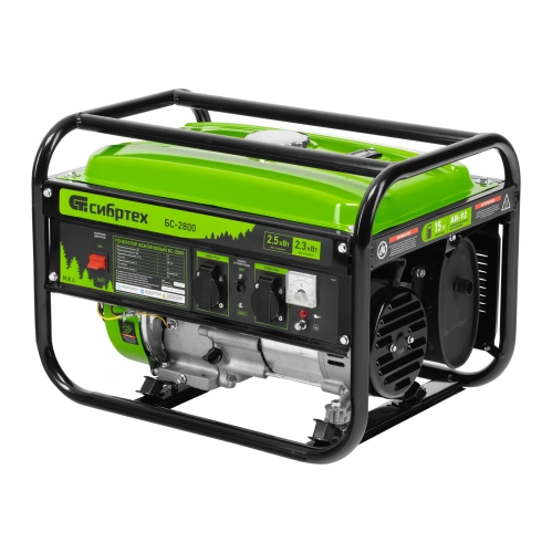 Генератор бензиновый БС-2800, 2.5 кВт, 230В, четырехтактный, 15 л, ручной стартер Сибртех по ценам производителя в Екатеринбурге с доставкой по всей России