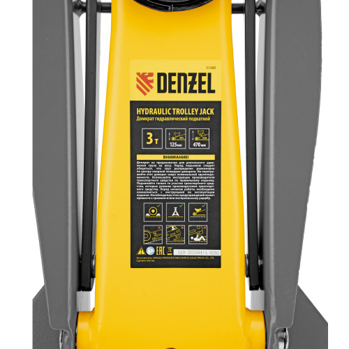 Домкрат гидравлический подкатной, 3 т, 125-470 мм, быстрый подъем, проф. Denzel по ценам производителя в Екатеринбурге с доставкой по всей России