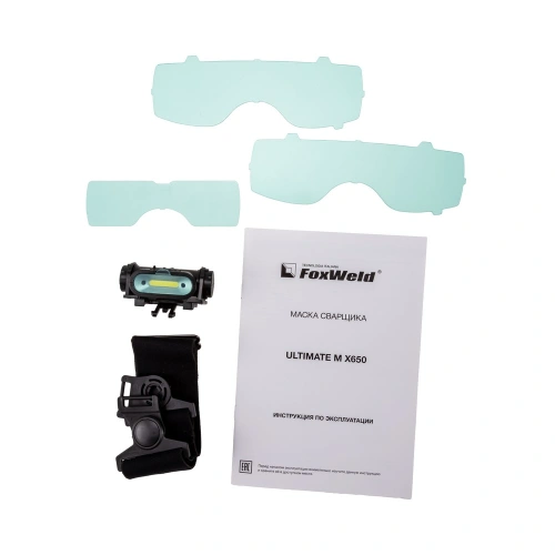 Маска сварщика черная Ultimate M X650 в коробке купить в Москве с доставкой по всей России | ProtosMarket.ru
