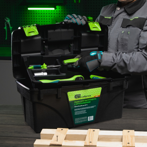 Ящик для инструментов 21”, с органайзерами Сибртех по ценам производителя в Екатеринбурге с доставкой по всей России