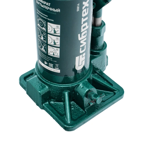 Домкрат гидравлический бутылочный, 5 т, 180-340 мм, в пласт. кейсе Сибртех по ценам производителя в Екатеринбурге с доставкой по всей России