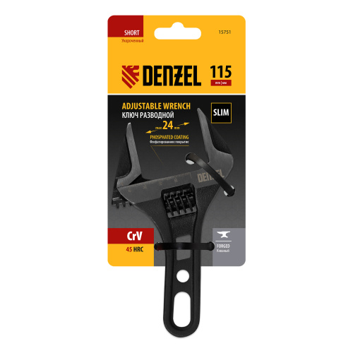 Ключ разводной 115 мм, CrV, кованый, укороченная рукоятка Denzel по ценам производителя в Екатеринбурге с доставкой по всей России