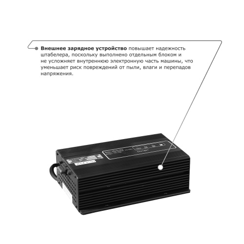 Электрический штабелер PROLIFT M2 SPN 1020 с раздвижными вилами по ценам производителя в Екатеринбурге с доставкой по всей России