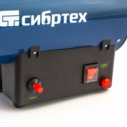 Газовая тепловая пушка СТГ-10, 10 кВт, 300 м3/ч, пропан-бутан Сибртех по ценам производителя в Екатеринбурге с доставкой по всей России