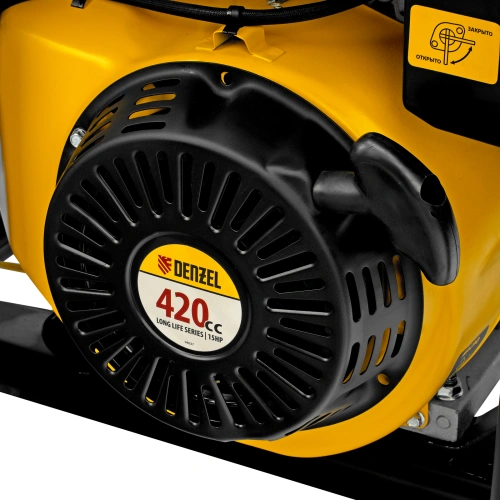 Генератор бензиновый GE 6900, 5.5 кВт, 220 В/50 Гц, 25 л, ручной старт Denzel по ценам производителя в Екатеринбурге с доставкой по всей России